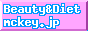 y_CGbg}bL[zeƌN̐X@@TVʔ̃J^OŘb̃_CGbgEeENĩlbgVbvAvΉł͂܂B